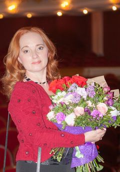 Гордеева Наталья Евгеньевна