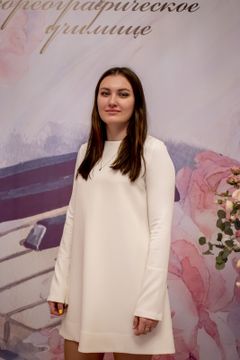 Харчева Татьяна Евгеньевна