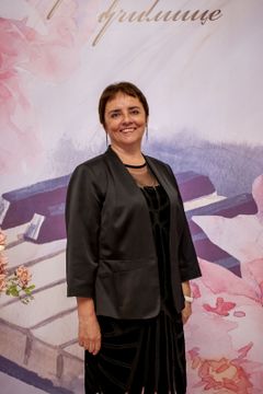 Федяева Альбина Александровна